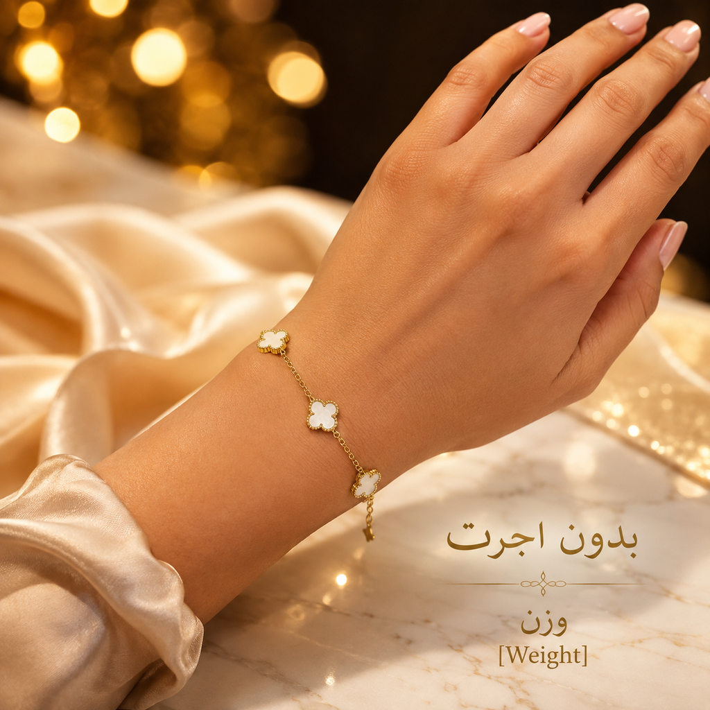 دستبند ونکلیف نقره
